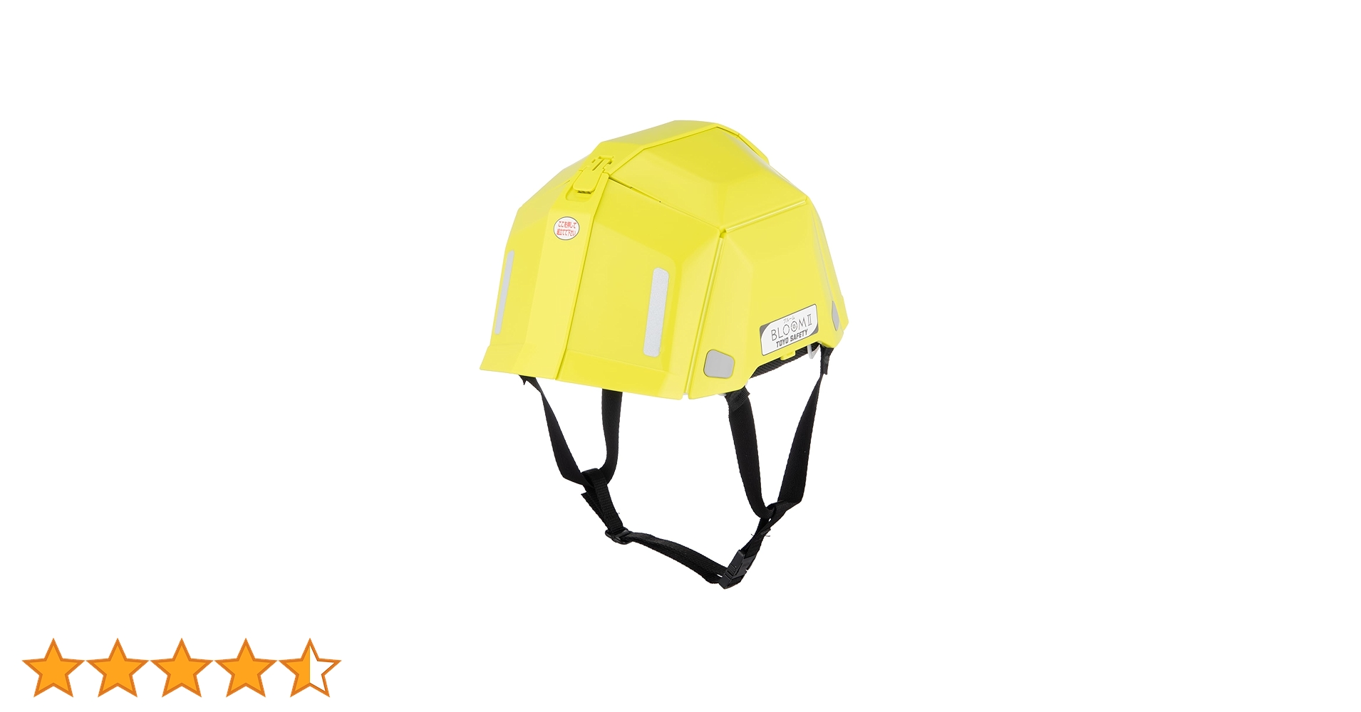 Amazon | トーヨーセフティー(TOYO SAFETY) 防災用折りたたみ